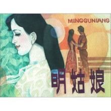书籍图片