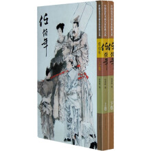 书籍图片