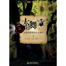 书籍图片