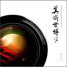 书籍图片