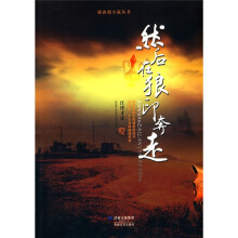 书籍图片