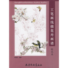 书籍图片
