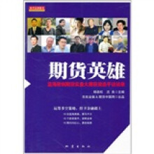 书籍图片