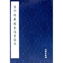 书籍图片