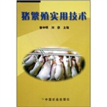 书籍图片