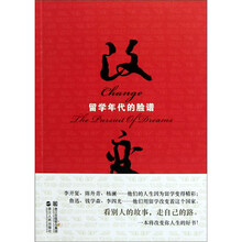 书籍图片