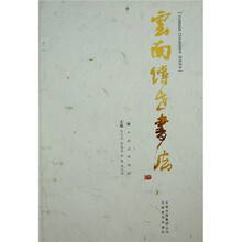 书籍图片