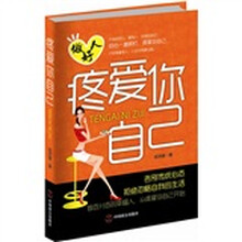 书籍图片