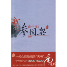书籍图片