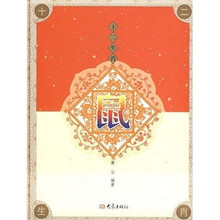 书籍图片