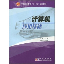书籍图片