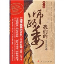 书籍图片