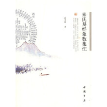 书籍图片