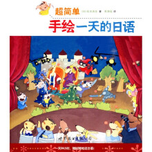 书籍图片