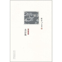 书籍图片