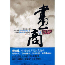 书籍图片