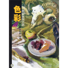 书籍图片
