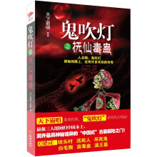 书籍图片