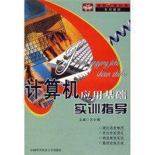书籍图片