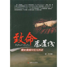 书籍图片