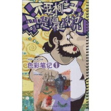书籍图片