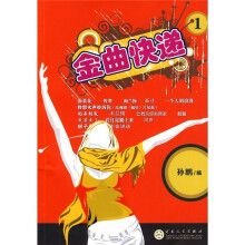 书籍图片