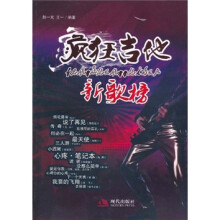 书籍图片
