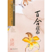 书籍图片