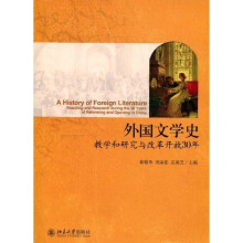 书籍图片