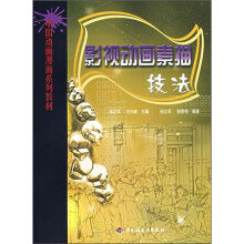 书籍图片