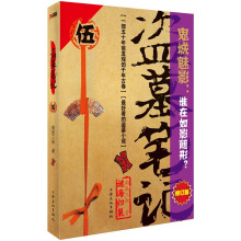 书籍图片