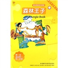 书籍图片