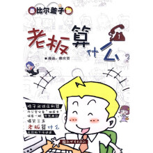 书籍图片
