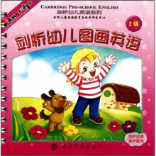 书籍图片