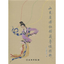书籍图片