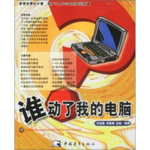 书籍图片