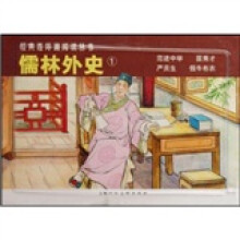书籍图片