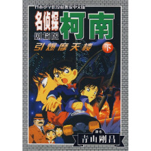 书籍图片