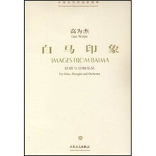 书籍图片
