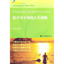 书籍图片