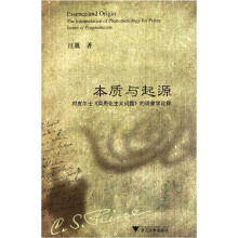 书籍图片