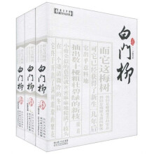 书籍图片