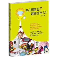 书籍图片