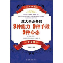 书籍图片