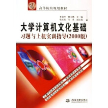 书籍图片