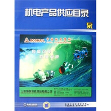 书籍图片