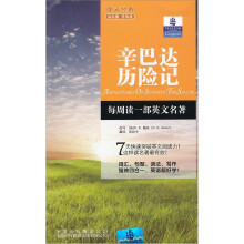 书籍图片