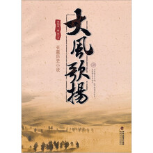 书籍图片