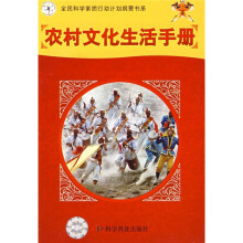 书籍图片