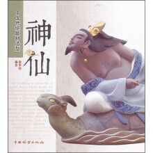 书籍图片